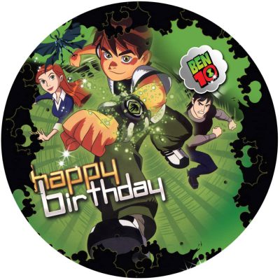 کیک تولد پسرانه لاکچری